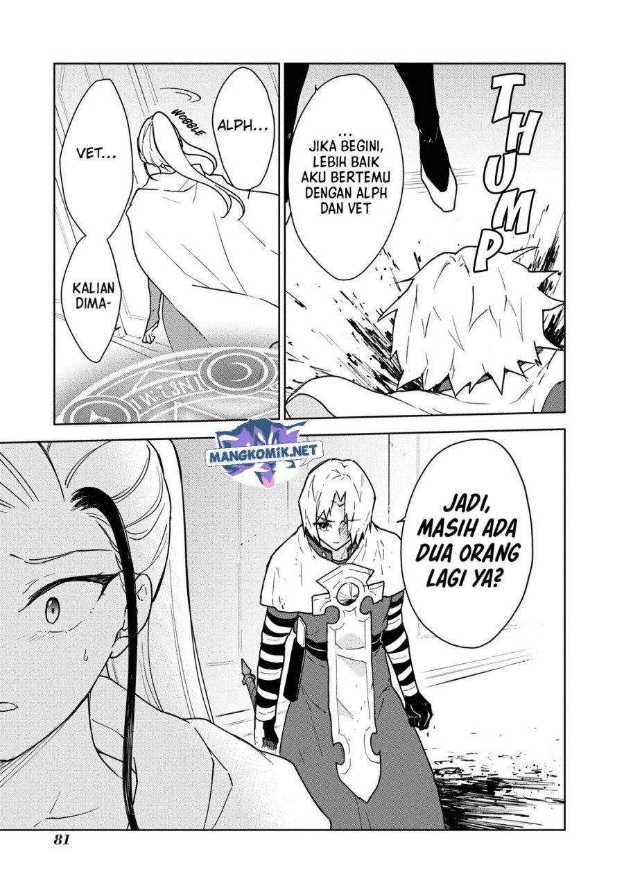Cheat Skill “Shisha Sosei” Ga Kakusei Shite Inishieno Maougun Wo Fukkatsu Sasete Shimaimashita ~Dare Mo Shinasenai Saikyou Hiiro~ Chapter 21 - halaman 16