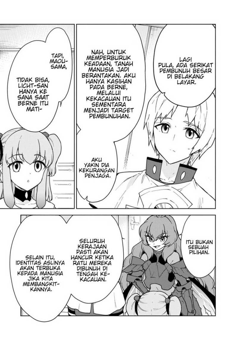 Cheat Skill “Shisha Sosei” Ga Kakusei Shite Inishieno Maougun Wo Fukkatsu Sasete Shimaimashita ~Dare Mo Shinasenai Saikyou Hiiro~ Chapter 23 - halaman 10