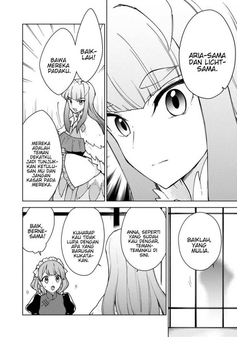 Cheat Skill “Shisha Sosei” Ga Kakusei Shite Inishieno Maougun Wo Fukkatsu Sasete Shimaimashita ~Dare Mo Shinasenai Saikyou Hiiro~ Chapter 23 - halaman 19