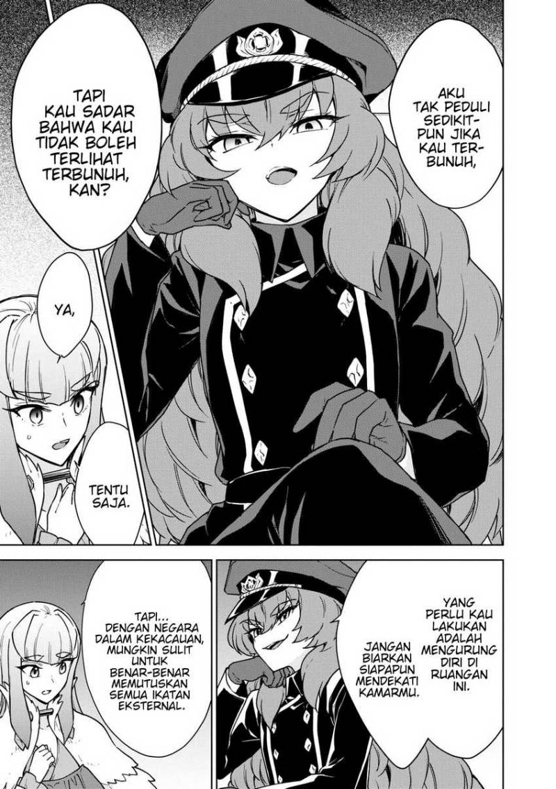 Cheat Skill “Shisha Sosei” Ga Kakusei Shite Inishieno Maougun Wo Fukkatsu Sasete Shimaimashita ~Dare Mo Shinasenai Saikyou Hiiro~ Chapter 23 - halaman 26