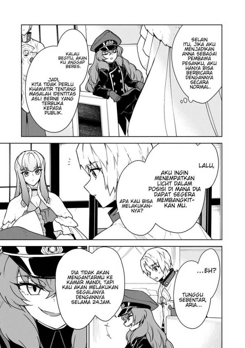 Cheat Skill “Shisha Sosei” Ga Kakusei Shite Inishieno Maougun Wo Fukkatsu Sasete Shimaimashita ~Dare Mo Shinasenai Saikyou Hiiro~ Chapter 23 - halaman 28
