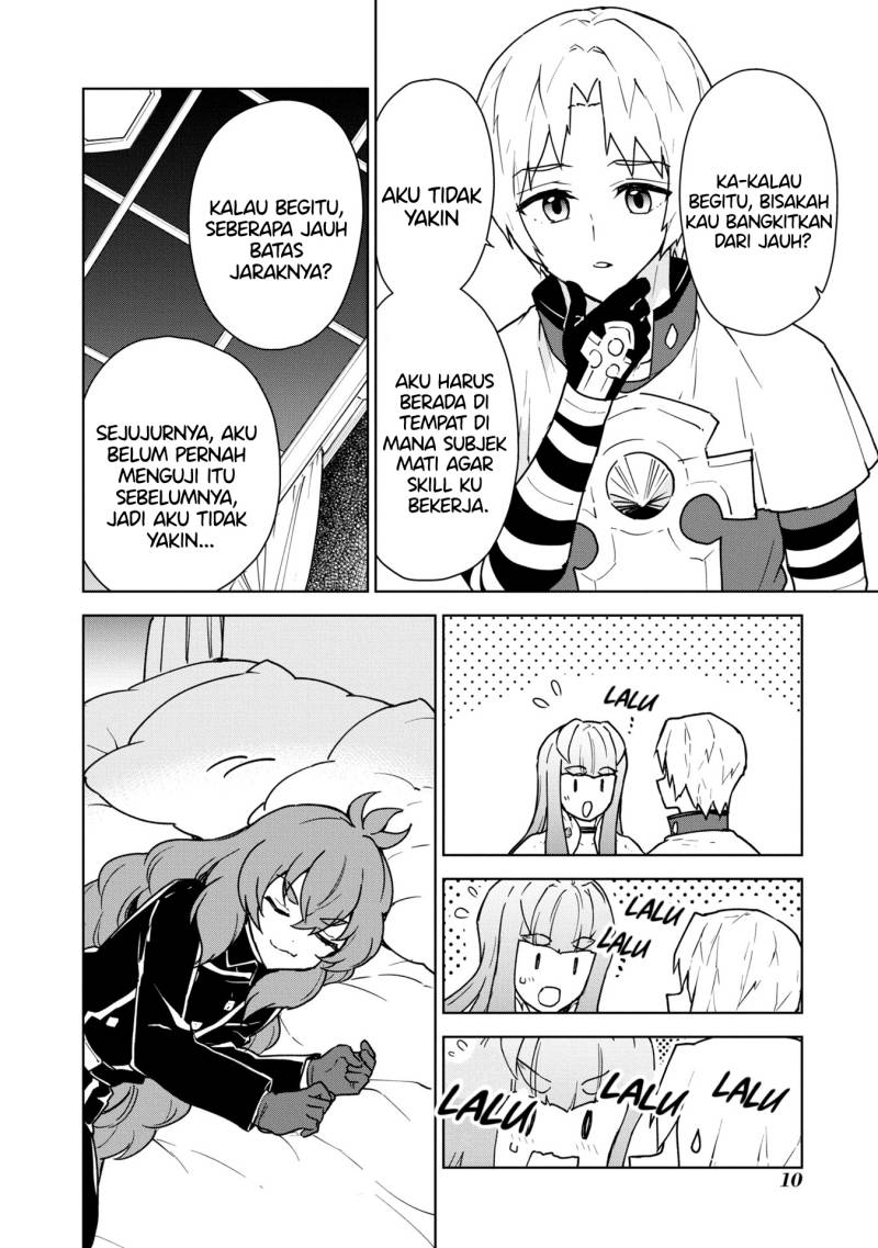 Cheat Skill “Shisha Sosei” Ga Kakusei Shite Inishieno Maougun Wo Fukkatsu Sasete Shimaimashita ~Dare Mo Shinasenai Saikyou Hiiro~ Chapter 24 - halaman 10