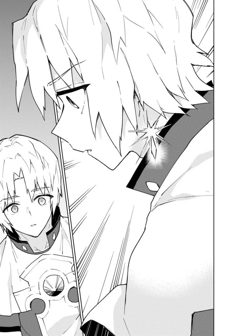 Cheat Skill “Shisha Sosei” Ga Kakusei Shite Inishieno Maougun Wo Fukkatsu Sasete Shimaimashita ~Dare Mo Shinasenai Saikyou Hiiro~ Chapter 24 - halaman 23