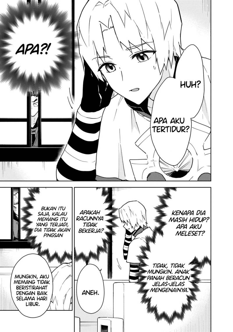 Cheat Skill “Shisha Sosei” Ga Kakusei Shite Inishieno Maougun Wo Fukkatsu Sasete Shimaimashita ~Dare Mo Shinasenai Saikyou Hiiro~ Chapter 24 - halaman 25