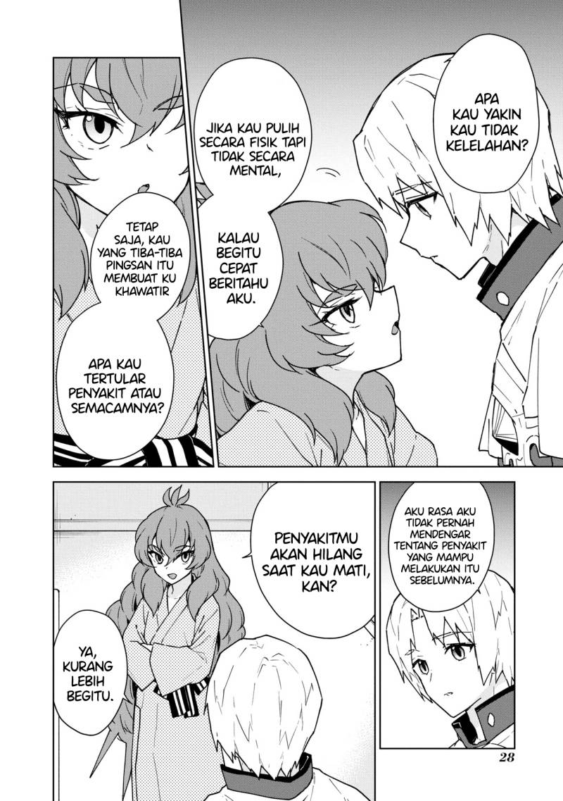 Cheat Skill “Shisha Sosei” Ga Kakusei Shite Inishieno Maougun Wo Fukkatsu Sasete Shimaimashita ~Dare Mo Shinasenai Saikyou Hiiro~ Chapter 24 - halaman 28