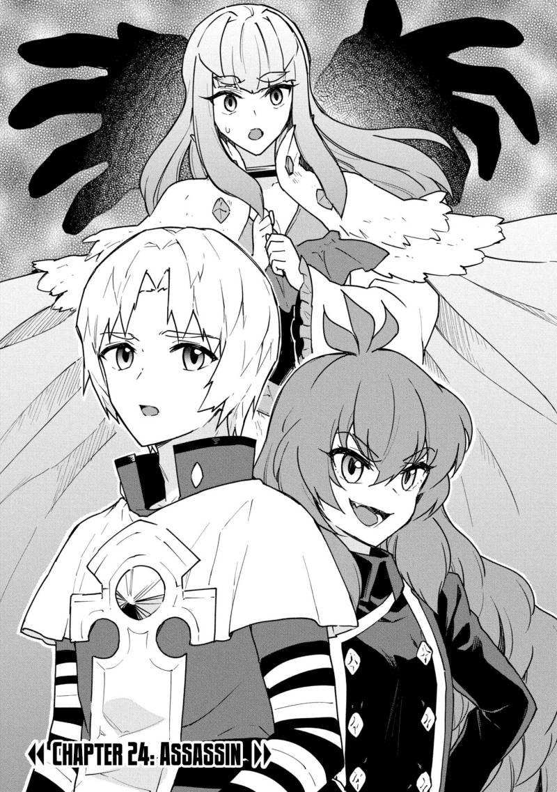 Cheat Skill “Shisha Sosei” Ga Kakusei Shite Inishieno Maougun Wo Fukkatsu Sasete Shimaimashita ~Dare Mo Shinasenai Saikyou Hiiro~ Chapter 24 - halaman 3
