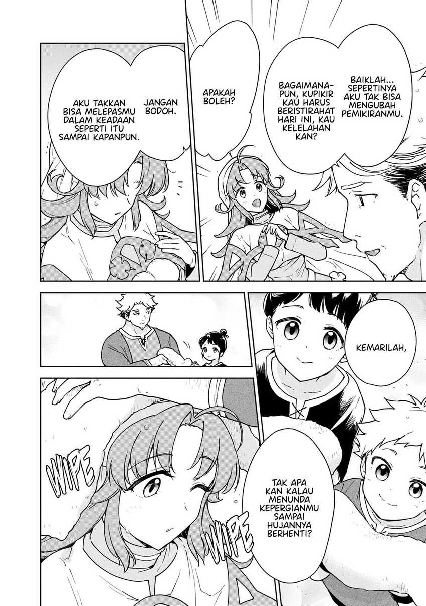 Cheat Skill “Shisha Sosei” Ga Kakusei Shite Inishieno Maougun Wo Fukkatsu Sasete Shimaimashita ~Dare Mo Shinasenai Saikyou Hiiro~ Chapter 27 - halaman 23