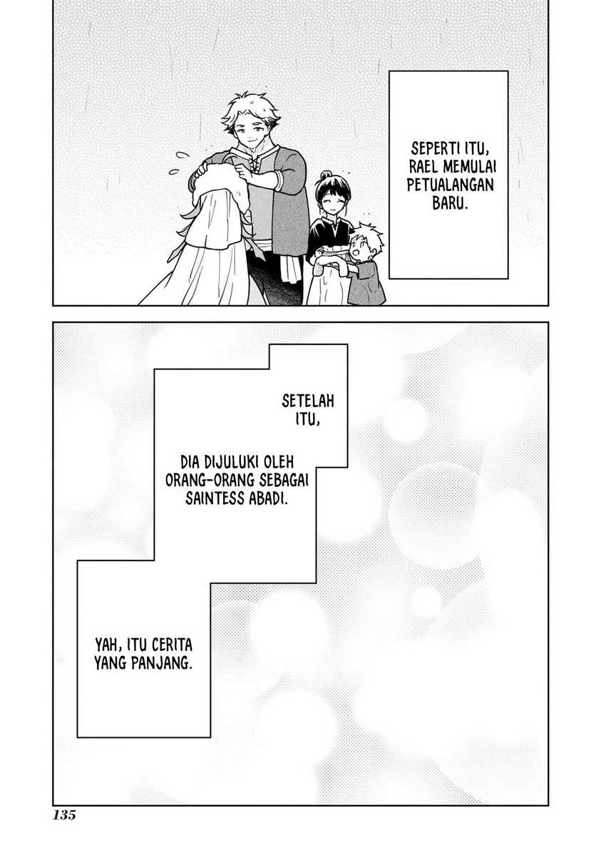 Cheat Skill “Shisha Sosei” Ga Kakusei Shite Inishieno Maougun Wo Fukkatsu Sasete Shimaimashita ~Dare Mo Shinasenai Saikyou Hiiro~ Chapter 27 - halaman 24