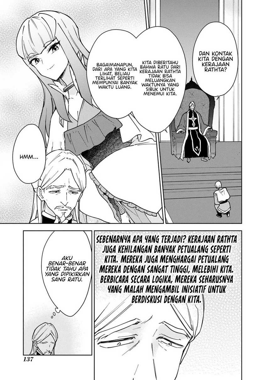 Cheat Skill “Shisha Sosei” Ga Kakusei Shite Inishieno Maougun Wo Fukkatsu Sasete Shimaimashita ~Dare Mo Shinasenai Saikyou Hiiro~ Chapter 27 - halaman 26