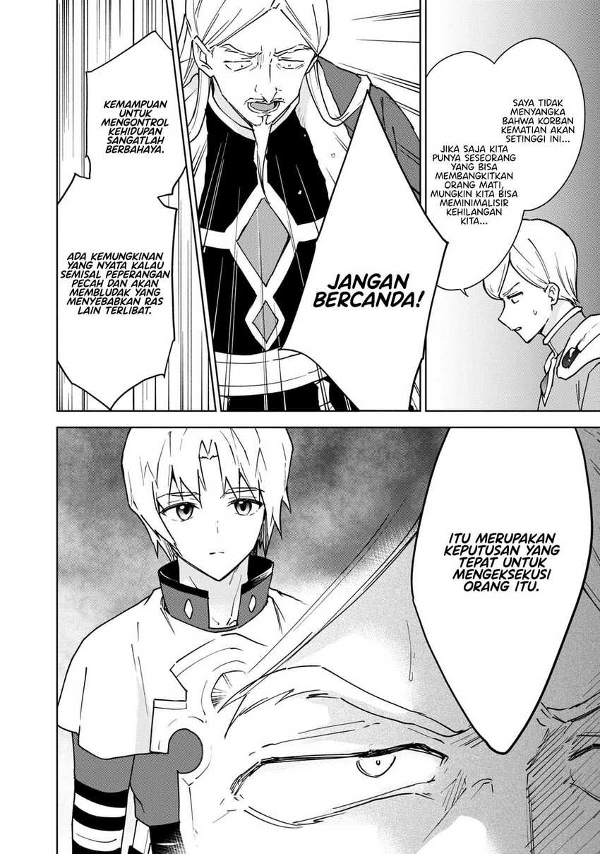 Cheat Skill “Shisha Sosei” Ga Kakusei Shite Inishieno Maougun Wo Fukkatsu Sasete Shimaimashita ~Dare Mo Shinasenai Saikyou Hiiro~ Chapter 27 - halaman 27