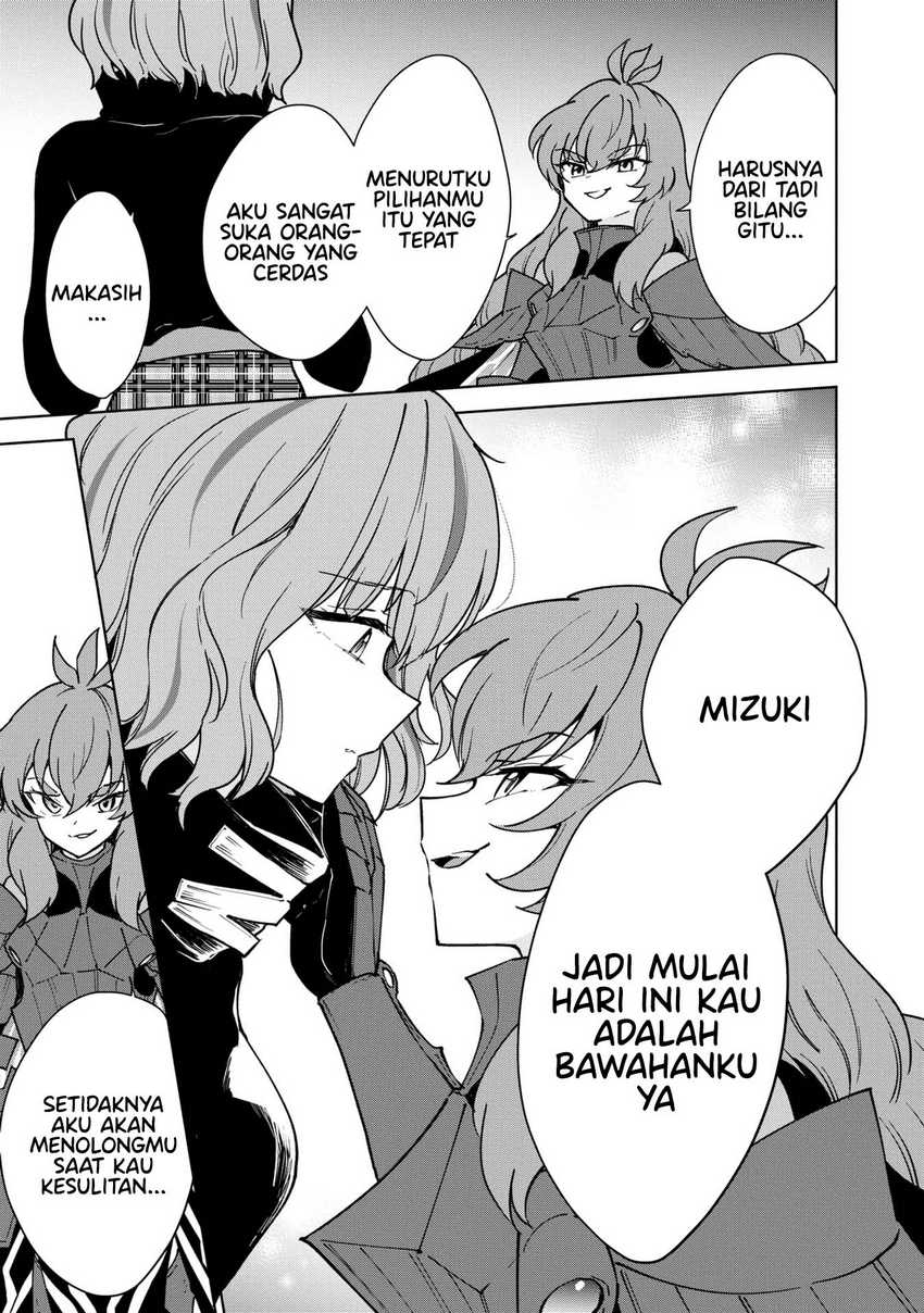 Cheat Skill “Shisha Sosei” Ga Kakusei Shite Inishieno Maougun Wo Fukkatsu Sasete Shimaimashita ~Dare Mo Shinasenai Saikyou Hiiro~ Chapter 28 - halaman 32
