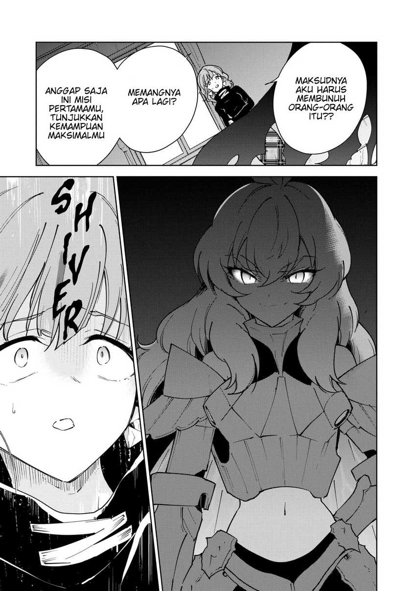 Cheat Skill “Shisha Sosei” Ga Kakusei Shite Inishieno Maougun Wo Fukkatsu Sasete Shimaimashita ~Dare Mo Shinasenai Saikyou Hiiro~ Chapter 29 - halaman 11