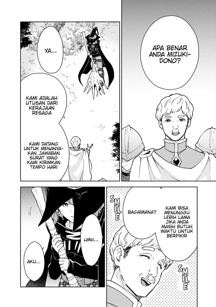 Cheat Skill “Shisha Sosei” Ga Kakusei Shite Inishieno Maougun Wo Fukkatsu Sasete Shimaimashita ~Dare Mo Shinasenai Saikyou Hiiro~ Chapter 29 - halaman 14