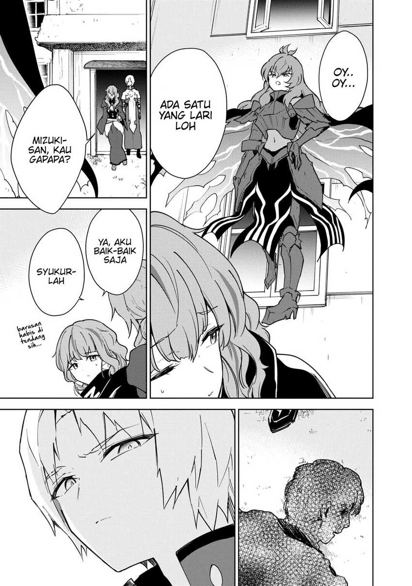 Cheat Skill “Shisha Sosei” Ga Kakusei Shite Inishieno Maougun Wo Fukkatsu Sasete Shimaimashita ~Dare Mo Shinasenai Saikyou Hiiro~ Chapter 29 - halaman 23