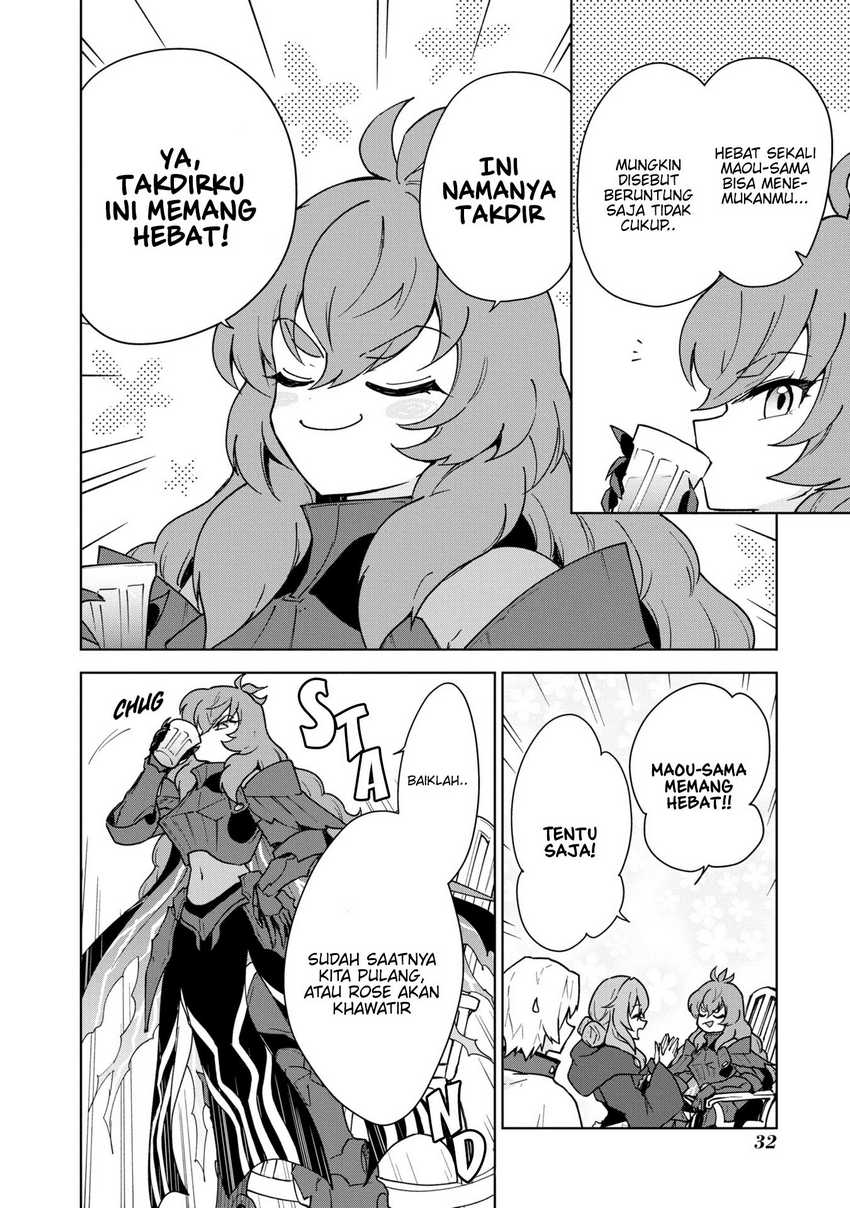 Cheat Skill “Shisha Sosei” Ga Kakusei Shite Inishieno Maougun Wo Fukkatsu Sasete Shimaimashita ~Dare Mo Shinasenai Saikyou Hiiro~ Chapter 29 - halaman 34
