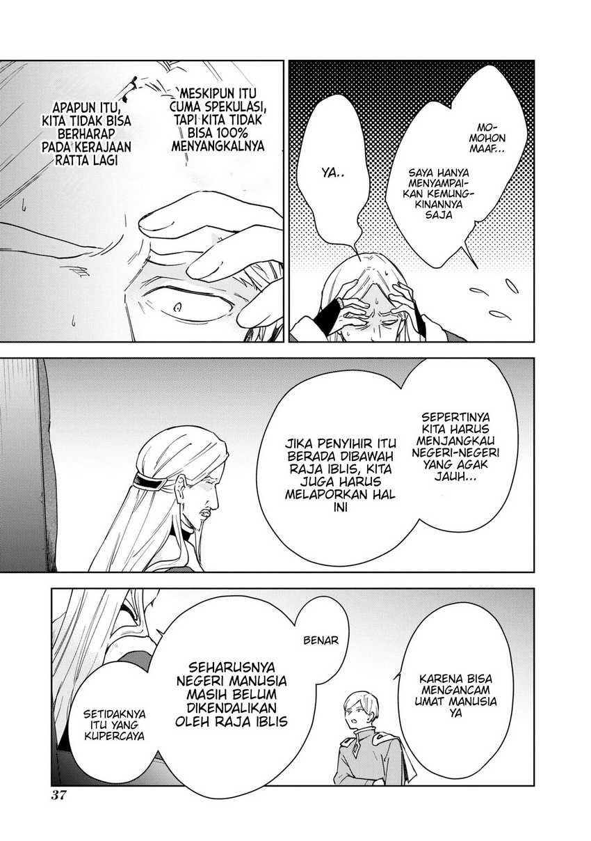 Cheat Skill “Shisha Sosei” Ga Kakusei Shite Inishieno Maougun Wo Fukkatsu Sasete Shimaimashita ~Dare Mo Shinasenai Saikyou Hiiro~ Chapter 29 - halaman 39