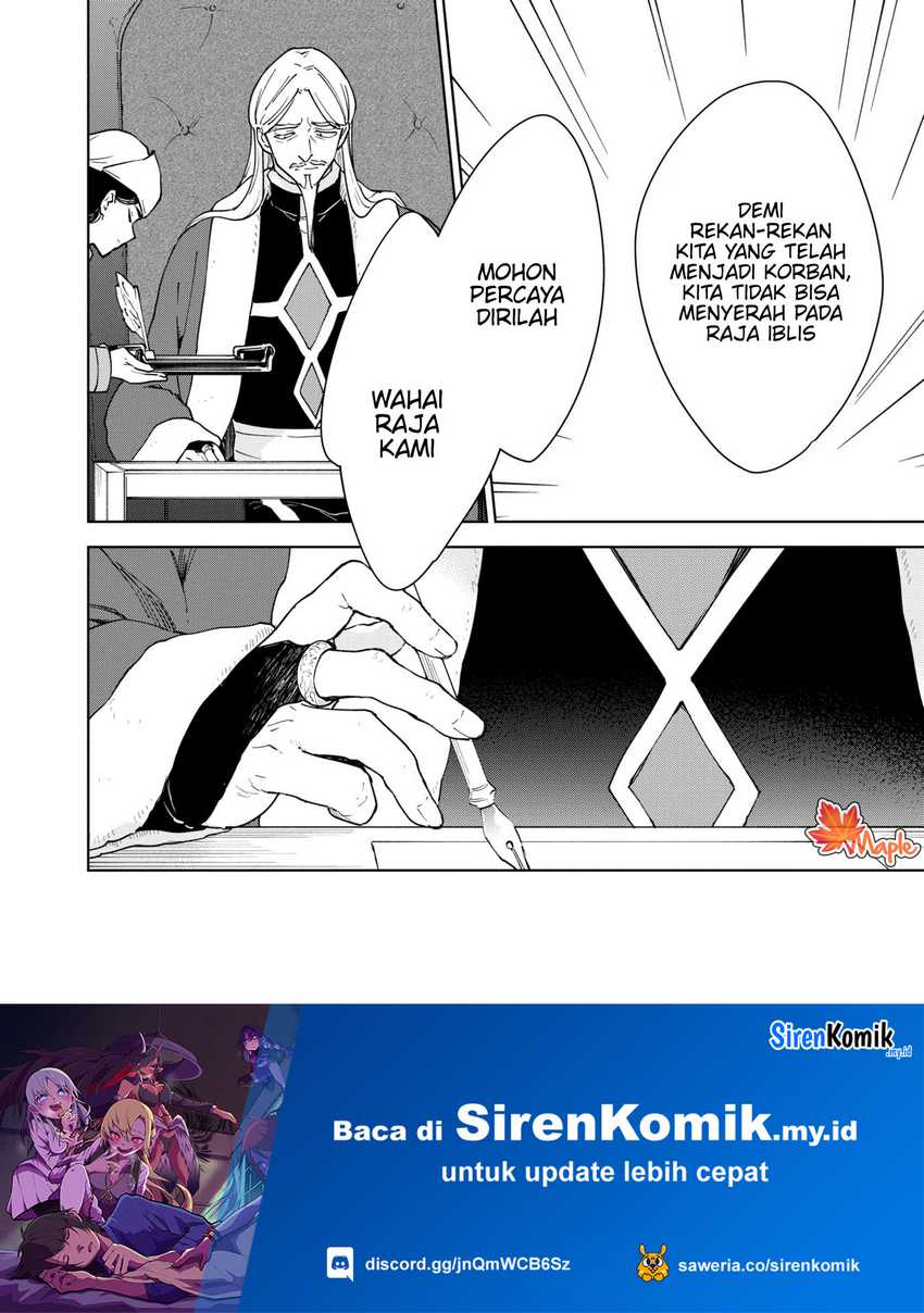 Cheat Skill “Shisha Sosei” Ga Kakusei Shite Inishieno Maougun Wo Fukkatsu Sasete Shimaimashita ~Dare Mo Shinasenai Saikyou Hiiro~ Chapter 29 - halaman 40
