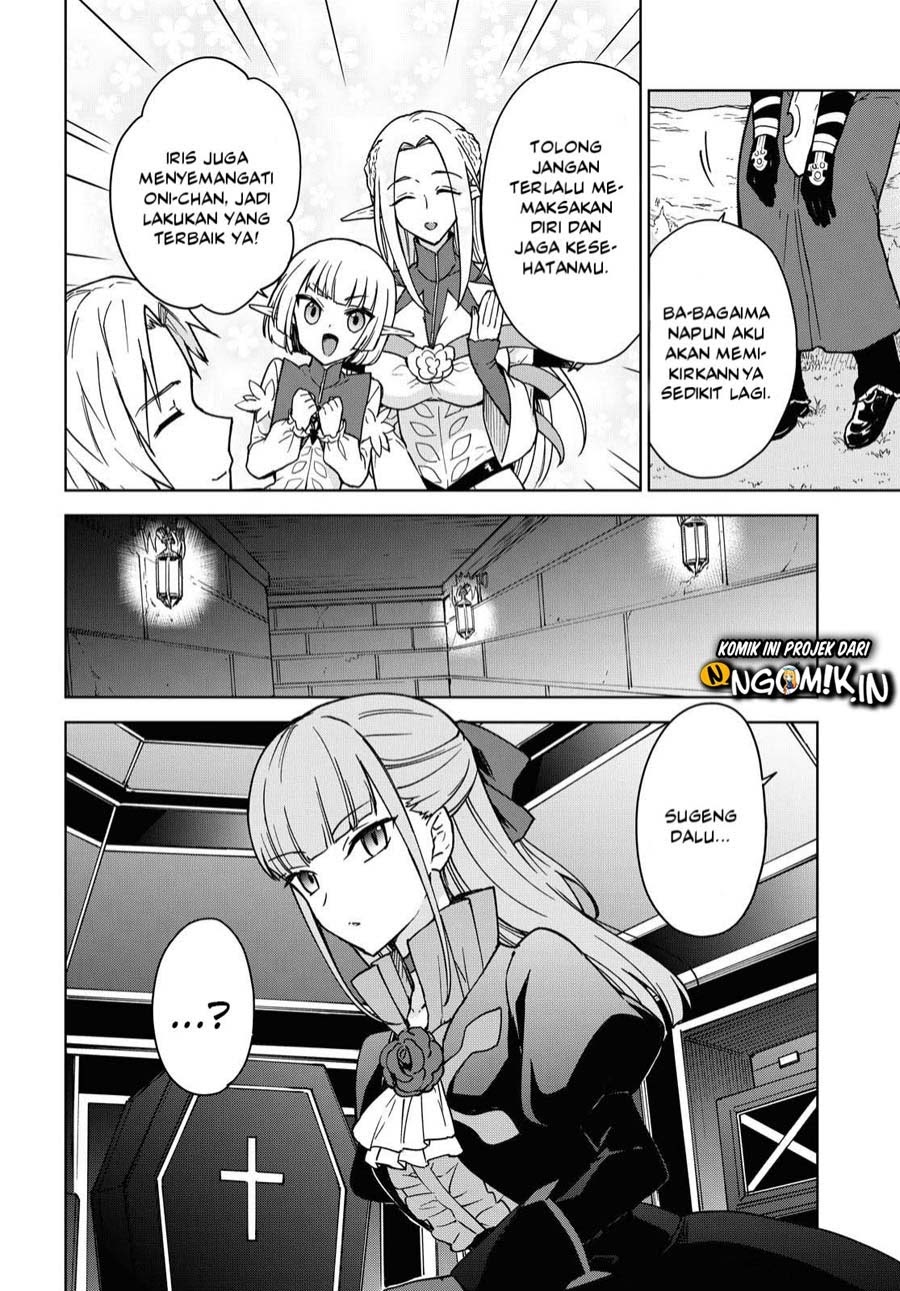 Cheat Skill “Shisha Sosei” Ga Kakusei Shite Inishieno Maougun Wo Fukkatsu Sasete Shimaimashita ~Dare Mo Shinasenai Saikyou Hiiro~ Chapter 3.1 - halaman 7