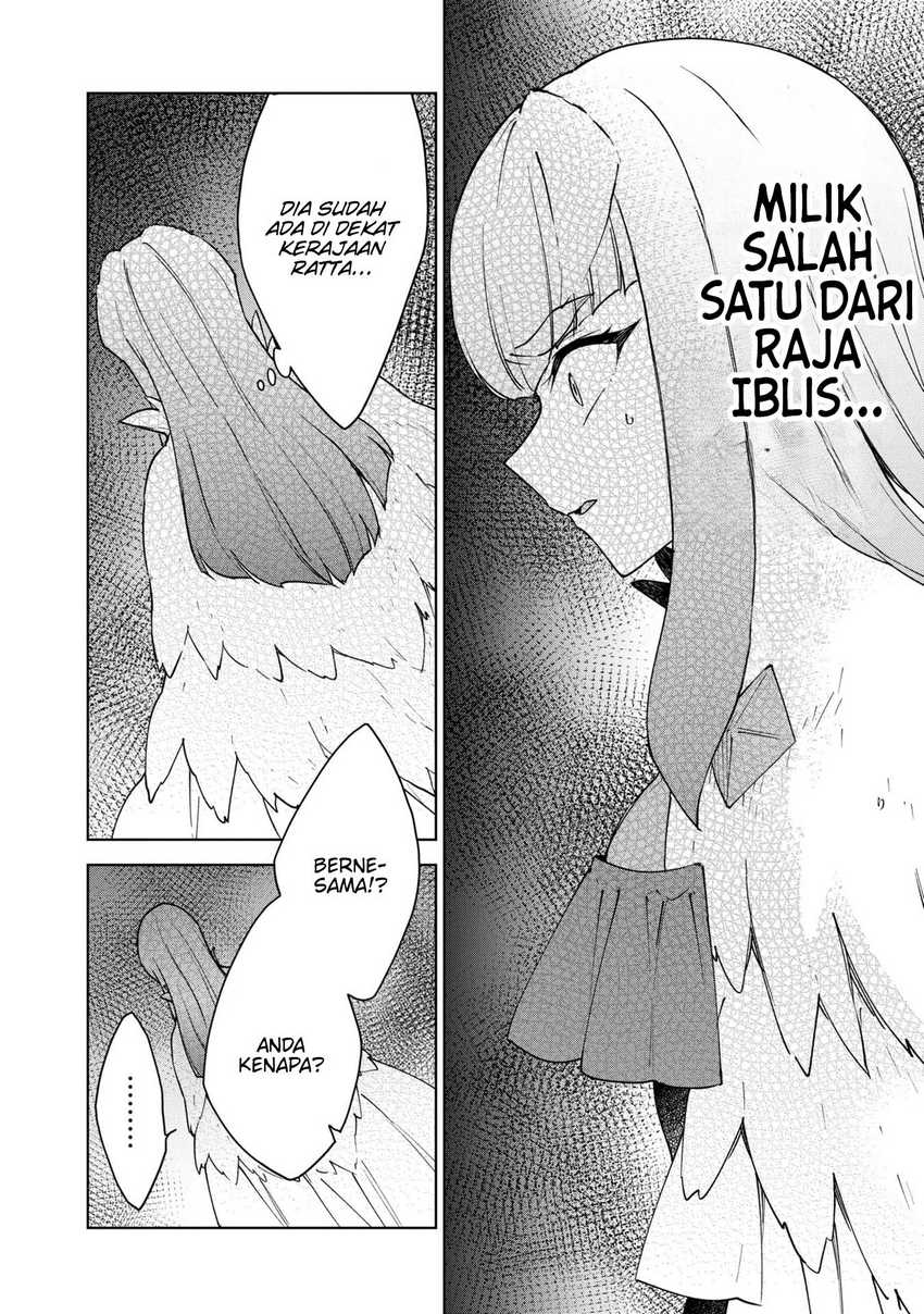 Cheat Skill “Shisha Sosei” Ga Kakusei Shite Inishieno Maougun Wo Fukkatsu Sasete Shimaimashita ~Dare Mo Shinasenai Saikyou Hiiro~ Chapter 30 - halaman 13