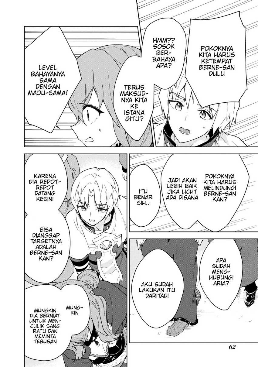 Cheat Skill “Shisha Sosei” Ga Kakusei Shite Inishieno Maougun Wo Fukkatsu Sasete Shimaimashita ~Dare Mo Shinasenai Saikyou Hiiro~ Chapter 30 - halaman 19