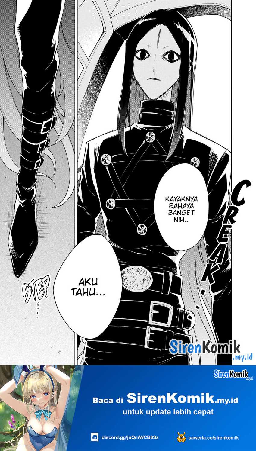 Cheat Skill “Shisha Sosei” Ga Kakusei Shite Inishieno Maougun Wo Fukkatsu Sasete Shimaimashita ~Dare Mo Shinasenai Saikyou Hiiro~ Chapter 30 - halaman 26