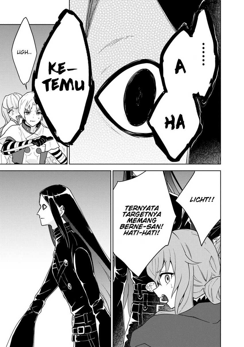 Cheat Skill “Shisha Sosei” Ga Kakusei Shite Inishieno Maougun Wo Fukkatsu Sasete Shimaimashita ~Dare Mo Shinasenai Saikyou Hiiro~ Chapter 30 - halaman 28