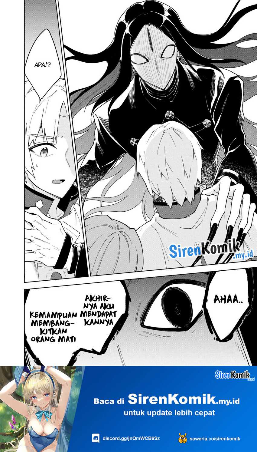 Cheat Skill “Shisha Sosei” Ga Kakusei Shite Inishieno Maougun Wo Fukkatsu Sasete Shimaimashita ~Dare Mo Shinasenai Saikyou Hiiro~ Chapter 30 - halaman 31