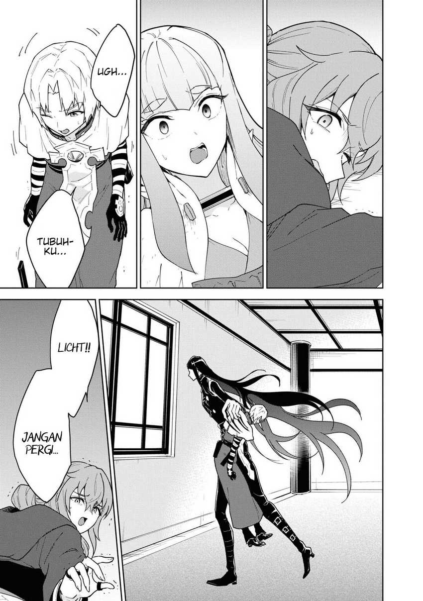 Cheat Skill “Shisha Sosei” Ga Kakusei Shite Inishieno Maougun Wo Fukkatsu Sasete Shimaimashita ~Dare Mo Shinasenai Saikyou Hiiro~ Chapter 30 - halaman 32