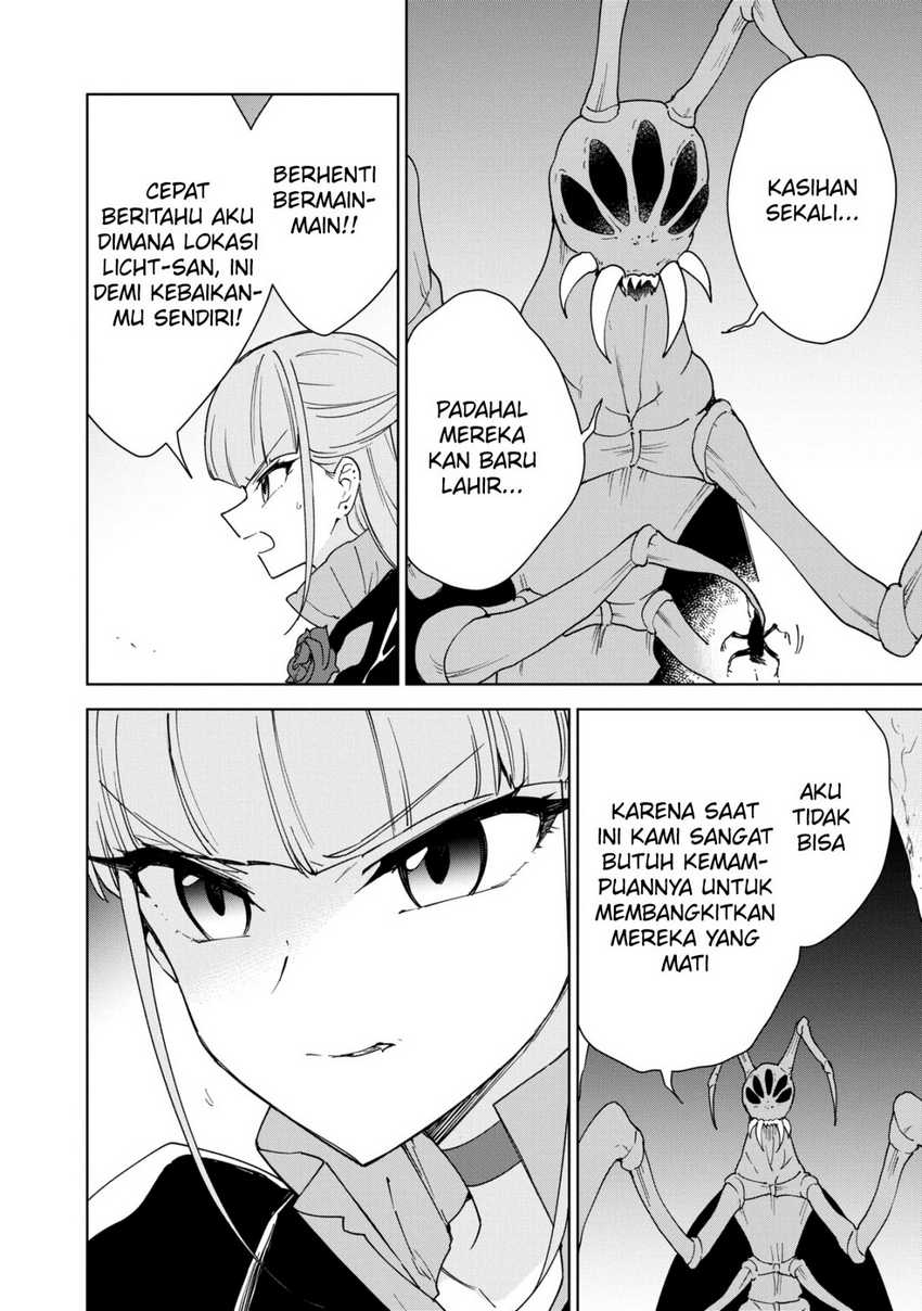 Cheat Skill “Shisha Sosei” Ga Kakusei Shite Inishieno Maougun Wo Fukkatsu Sasete Shimaimashita ~Dare Mo Shinasenai Saikyou Hiiro~ Chapter 32 - halaman 5