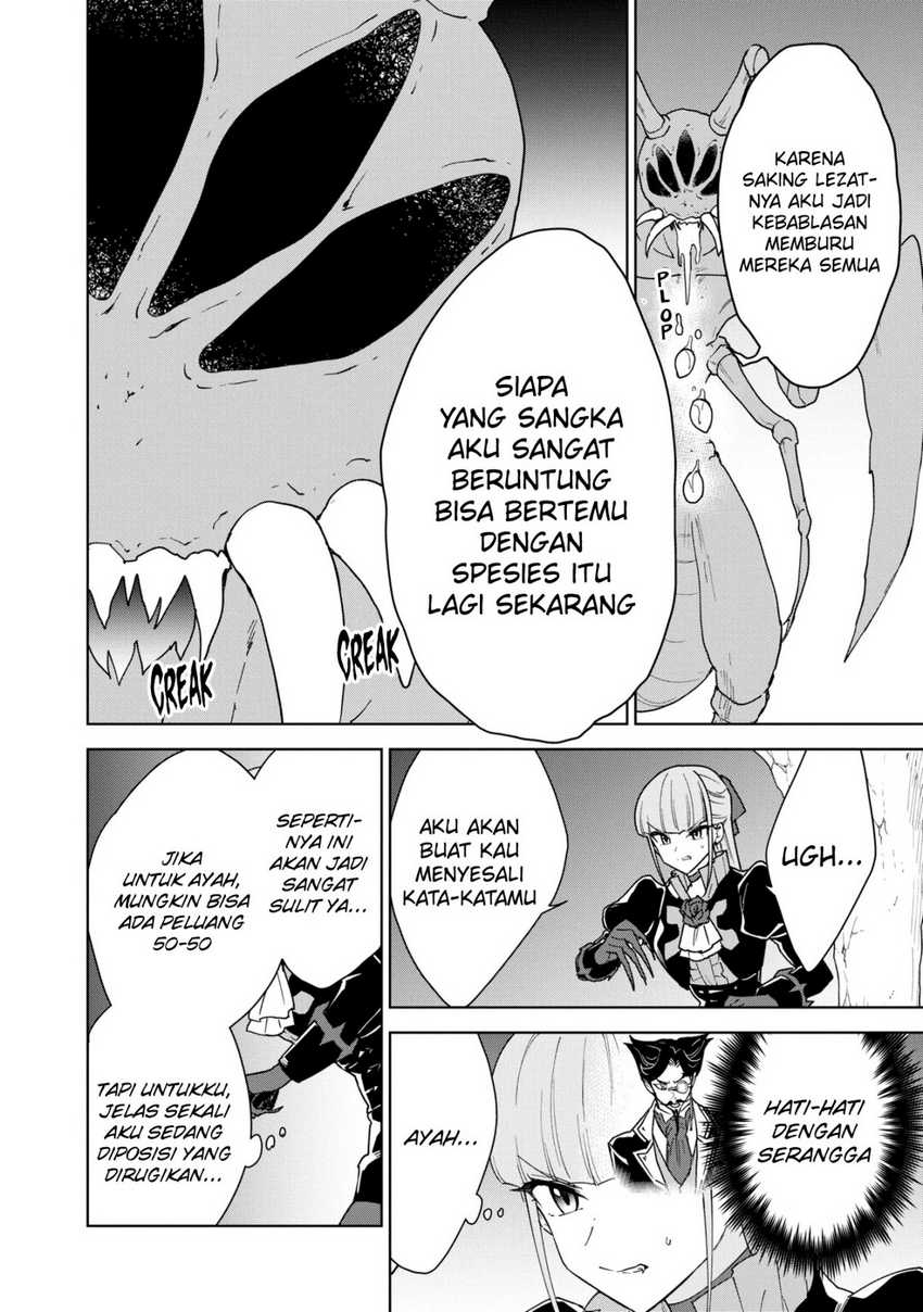 Cheat Skill “Shisha Sosei” Ga Kakusei Shite Inishieno Maougun Wo Fukkatsu Sasete Shimaimashita ~Dare Mo Shinasenai Saikyou Hiiro~ Chapter 32 - halaman 7