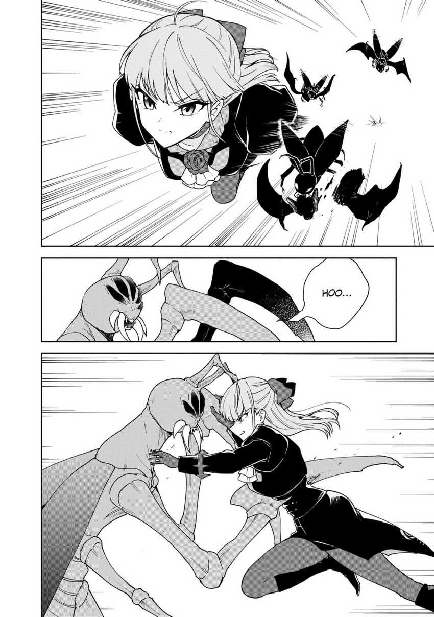 Cheat Skill “Shisha Sosei” Ga Kakusei Shite Inishieno Maougun Wo Fukkatsu Sasete Shimaimashita ~Dare Mo Shinasenai Saikyou Hiiro~ Chapter 32 - halaman 9