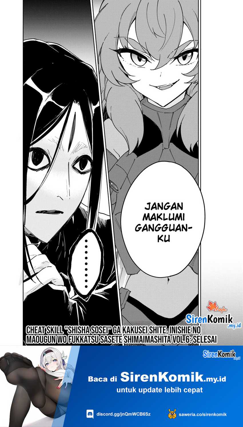 Cheat Skill “Shisha Sosei” Ga Kakusei Shite Inishieno Maougun Wo Fukkatsu Sasete Shimaimashita ~Dare Mo Shinasenai Saikyou Hiiro~ Chapter 33 - halaman 9