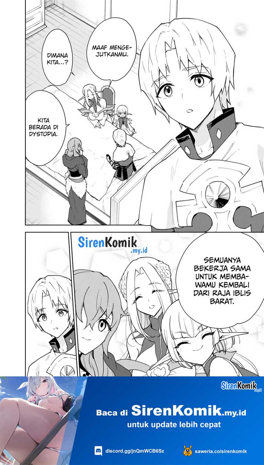 Cheat Skill “Shisha Sosei” Ga Kakusei Shite Inishieno Maougun Wo Fukkatsu Sasete Shimaimashita ~Dare Mo Shinasenai Saikyou Hiiro~ Chapter 35 - halaman 5