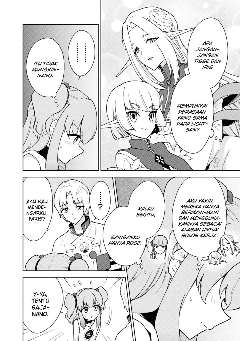 Cheat Skill “Shisha Sosei” Ga Kakusei Shite Inishieno Maougun Wo Fukkatsu Sasete Shimaimashita ~Dare Mo Shinasenai Saikyou Hiiro~ Chapter 36 - halaman 25