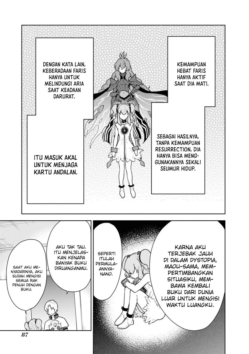 Cheat Skill “Shisha Sosei” Ga Kakusei Shite Inishieno Maougun Wo Fukkatsu Sasete Shimaimashita ~Dare Mo Shinasenai Saikyou Hiiro~ Chapter 36 - halaman 28