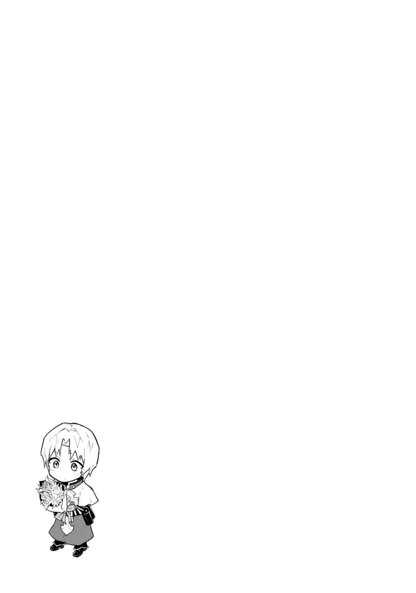 Cheat Skill “Shisha Sosei” Ga Kakusei Shite Inishieno Maougun Wo Fukkatsu Sasete Shimaimashita ~Dare Mo Shinasenai Saikyou Hiiro~ Chapter 36 - halaman 3