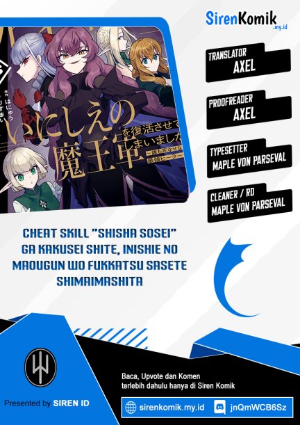 Cheat Skill “Shisha Sosei” Ga Kakusei Shite Inishieno Maougun Wo Fukkatsu Sasete Shimaimashita ~Dare Mo Shinasenai Saikyou Hiiro~ Chapter 36 - halaman 38