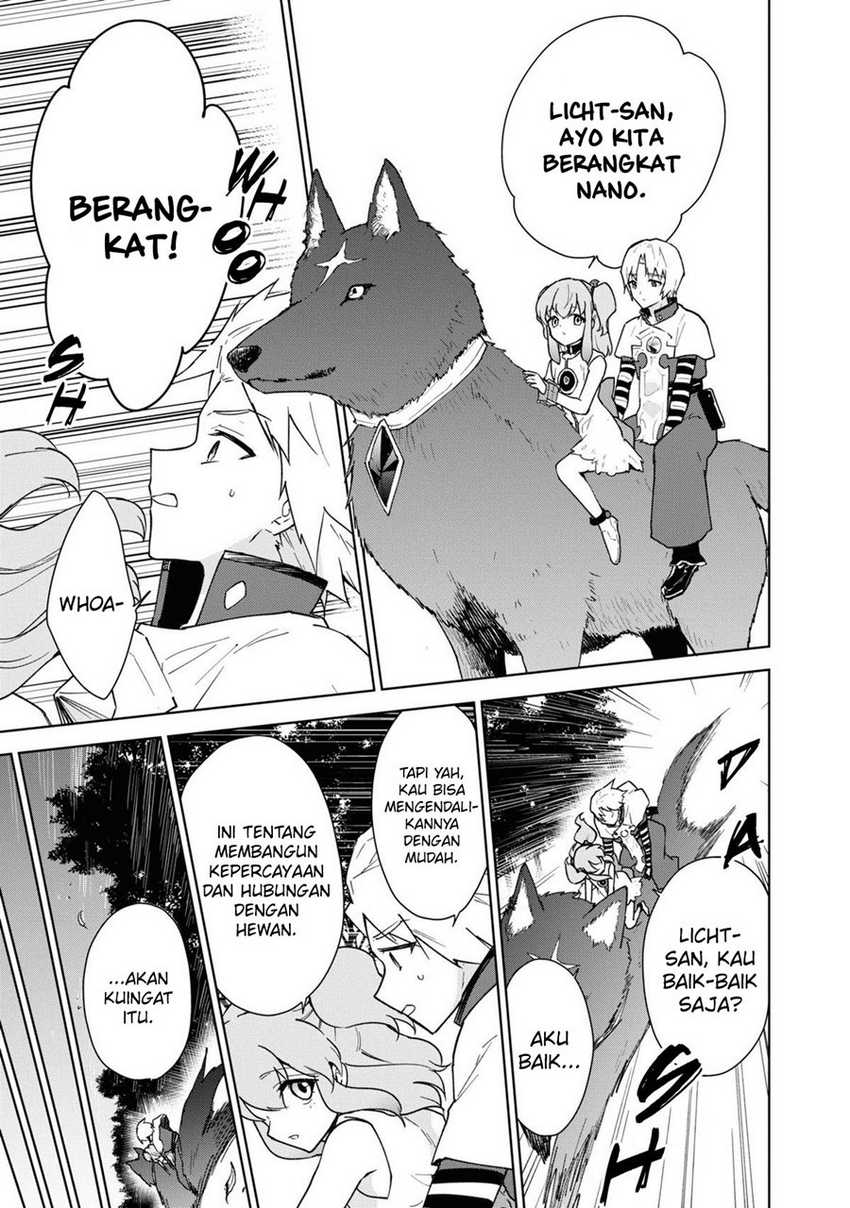 Cheat Skill “Shisha Sosei” Ga Kakusei Shite Inishieno Maougun Wo Fukkatsu Sasete Shimaimashita ~Dare Mo Shinasenai Saikyou Hiiro~ Chapter 37 - halaman 16