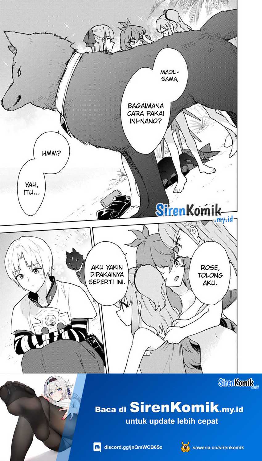 Cheat Skill “Shisha Sosei” Ga Kakusei Shite Inishieno Maougun Wo Fukkatsu Sasete Shimaimashita ~Dare Mo Shinasenai Saikyou Hiiro~ Chapter 37 - halaman 20