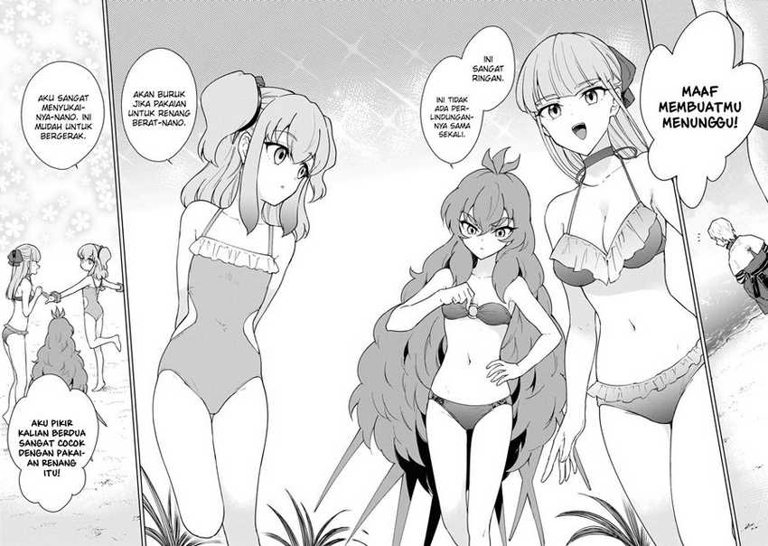 Cheat Skill “Shisha Sosei” Ga Kakusei Shite Inishieno Maougun Wo Fukkatsu Sasete Shimaimashita ~Dare Mo Shinasenai Saikyou Hiiro~ Chapter 37 - halaman 21