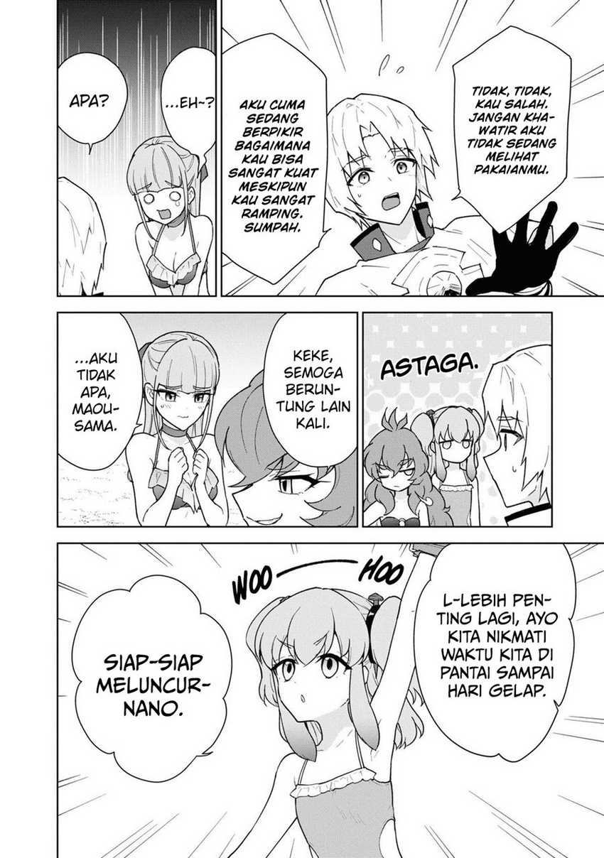 Cheat Skill “Shisha Sosei” Ga Kakusei Shite Inishieno Maougun Wo Fukkatsu Sasete Shimaimashita ~Dare Mo Shinasenai Saikyou Hiiro~ Chapter 37 - halaman 24