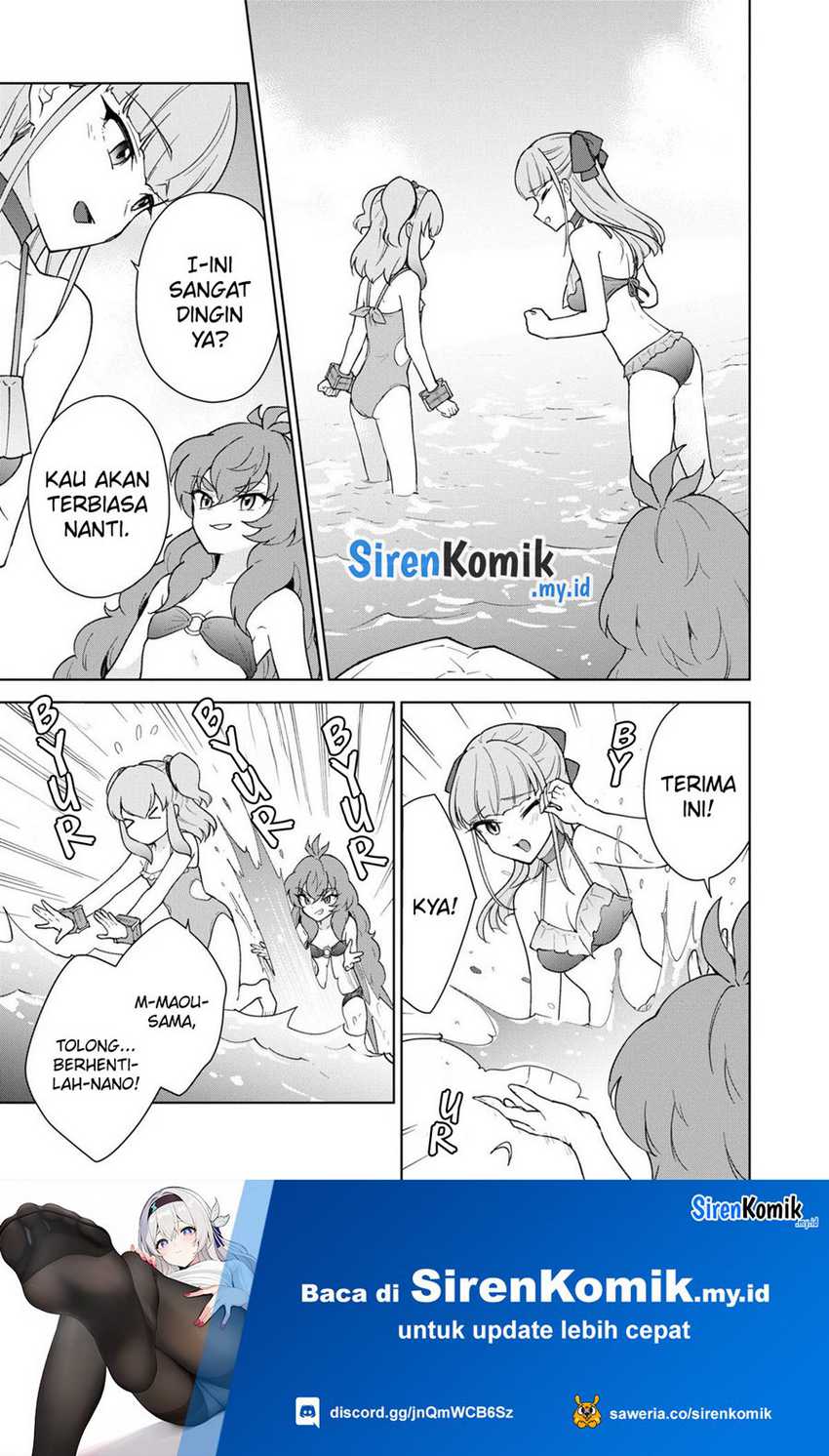 Cheat Skill “Shisha Sosei” Ga Kakusei Shite Inishieno Maougun Wo Fukkatsu Sasete Shimaimashita ~Dare Mo Shinasenai Saikyou Hiiro~ Chapter 37 - halaman 25