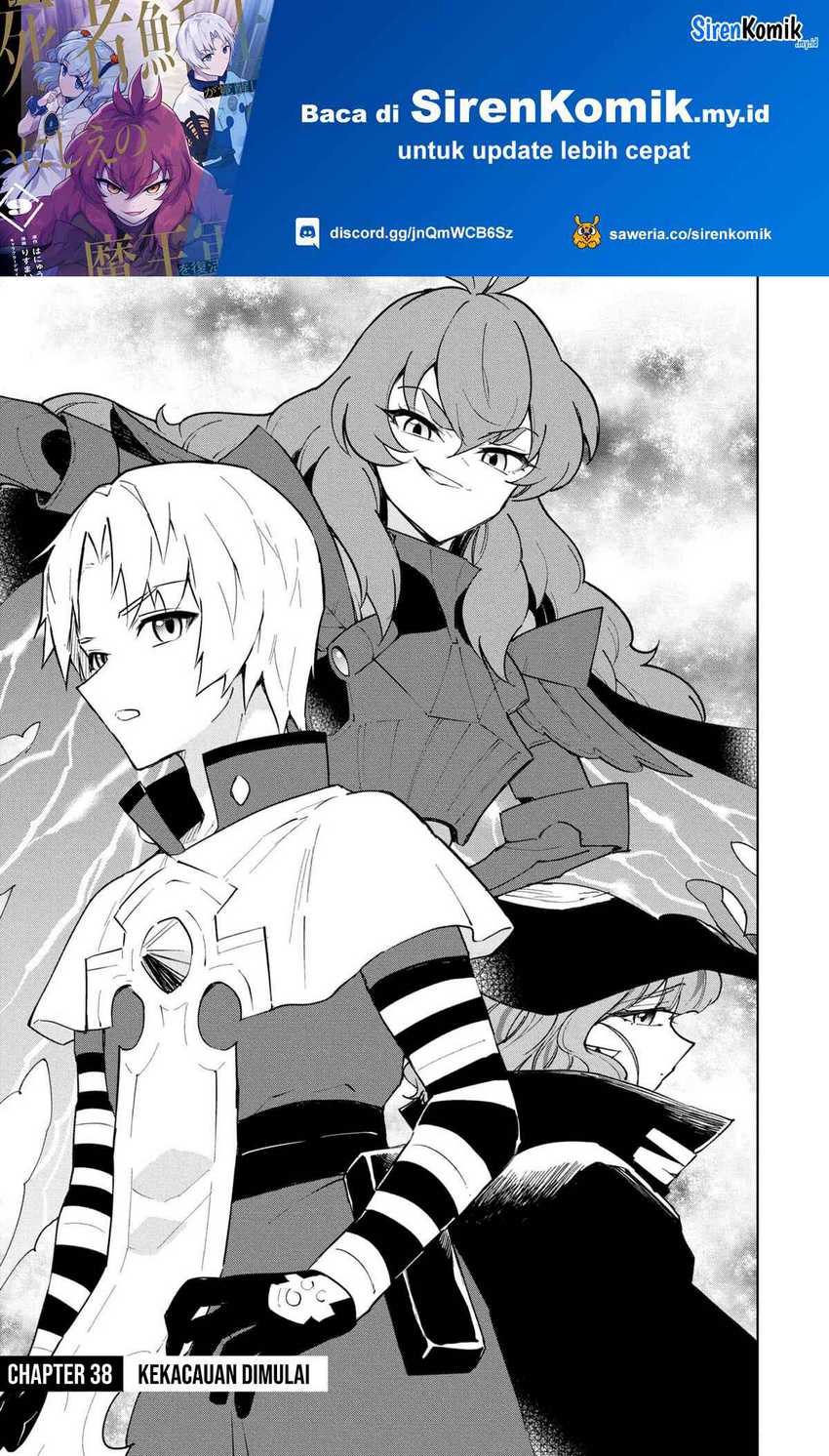 Cheat Skill “Shisha Sosei” Ga Kakusei Shite Inishieno Maougun Wo Fukkatsu Sasete Shimaimashita ~Dare Mo Shinasenai Saikyou Hiiro~ Chapter 38 - halaman 2