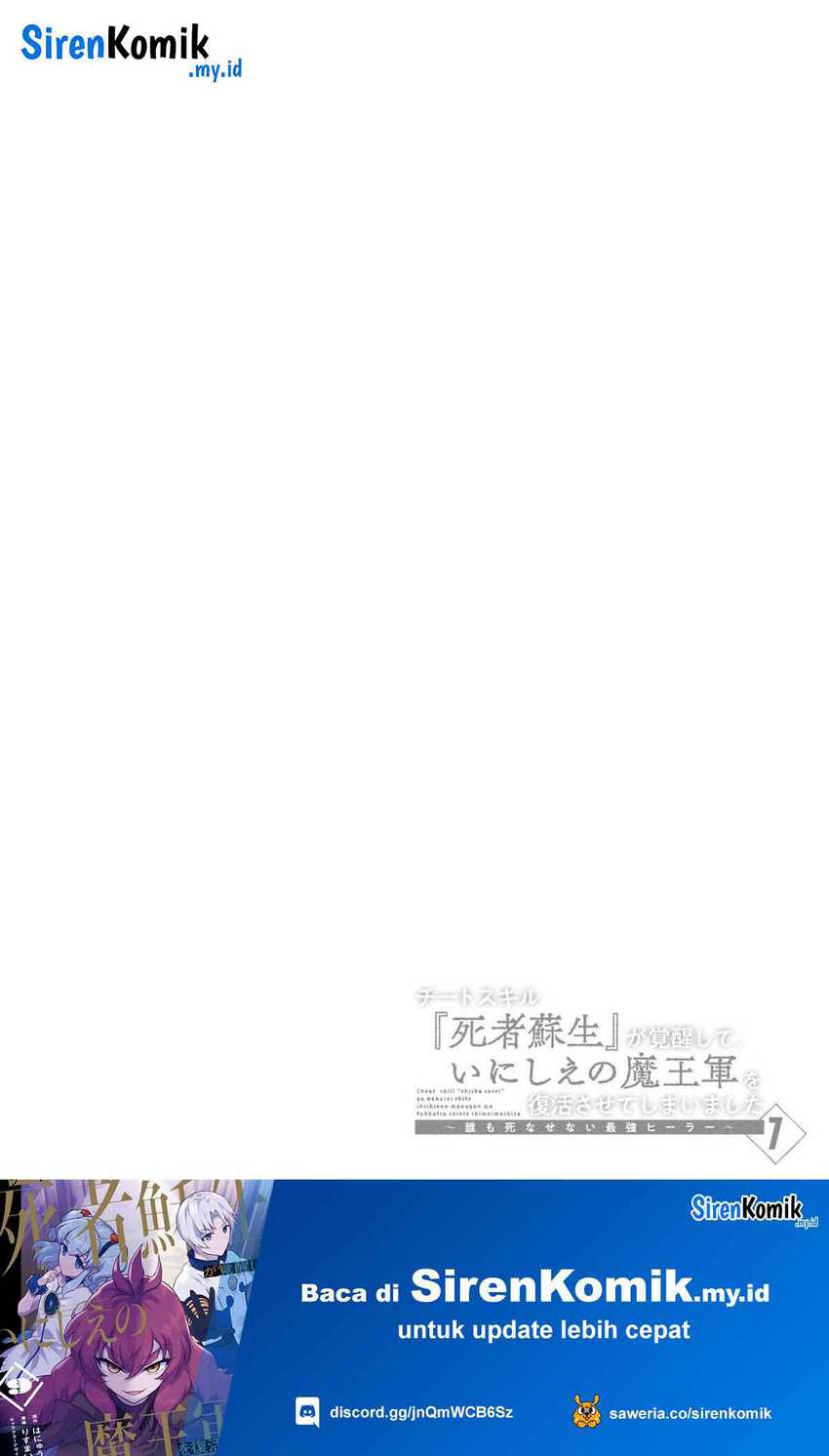 Cheat Skill “Shisha Sosei” Ga Kakusei Shite Inishieno Maougun Wo Fukkatsu Sasete Shimaimashita ~Dare Mo Shinasenai Saikyou Hiiro~ Chapter 38 - halaman 34
