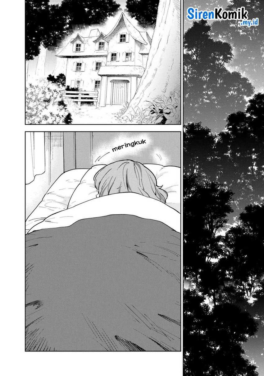 Cheat Skill “Shisha Sosei” Ga Kakusei Shite Inishieno Maougun Wo Fukkatsu Sasete Shimaimashita ~Dare Mo Shinasenai Saikyou Hiiro~ Chapter 38 - halaman 9