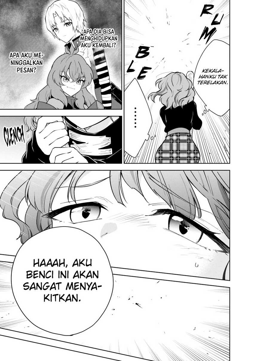 Cheat Skill “Shisha Sosei” Ga Kakusei Shite Inishieno Maougun Wo Fukkatsu Sasete Shimaimashita ~Dare Mo Shinasenai Saikyou Hiiro~ Chapter 39 - halaman 4
