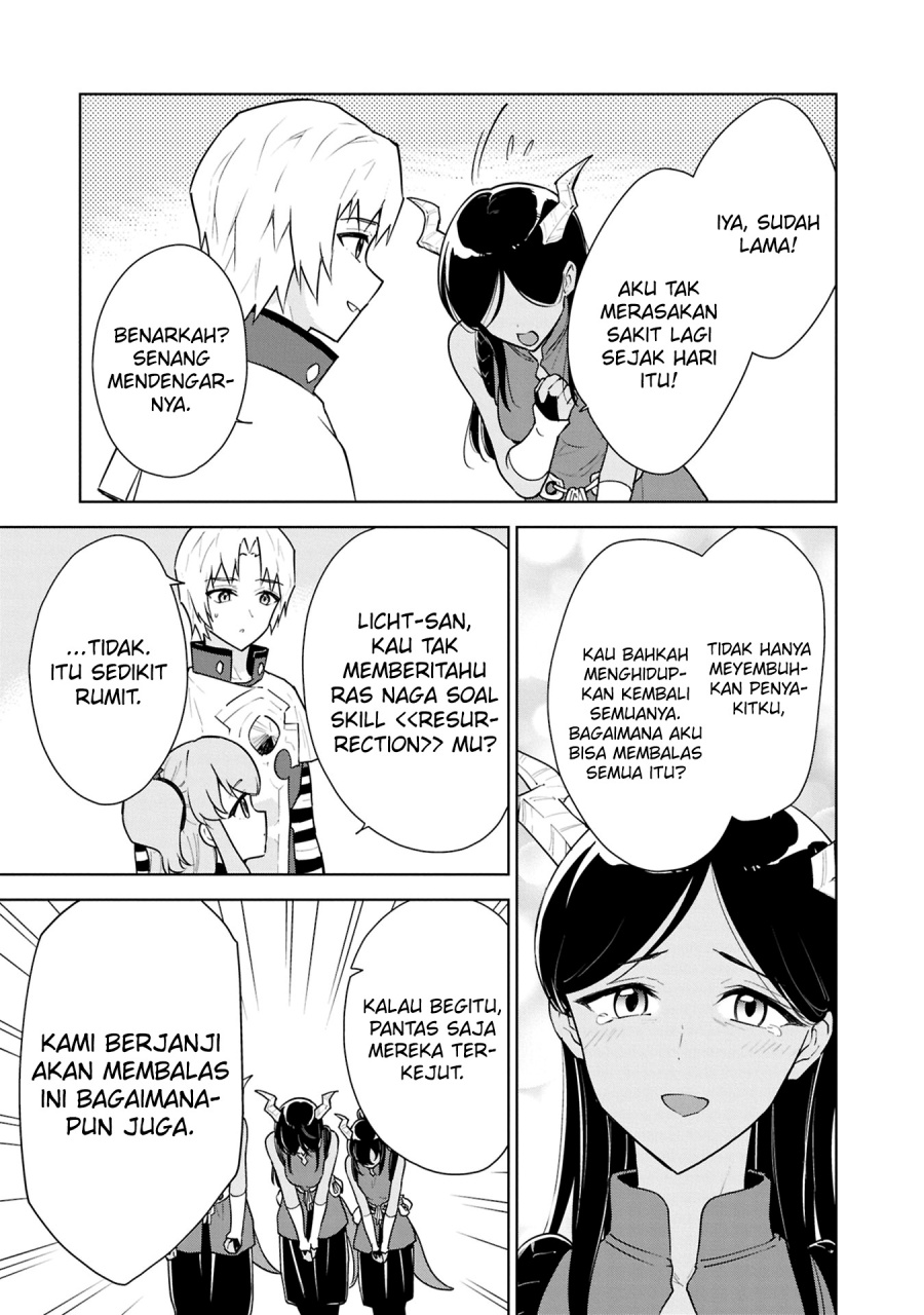 Cheat Skill “Shisha Sosei” Ga Kakusei Shite Inishieno Maougun Wo Fukkatsu Sasete Shimaimashita ~Dare Mo Shinasenai Saikyou Hiiro~ Chapter 41 - halaman 24