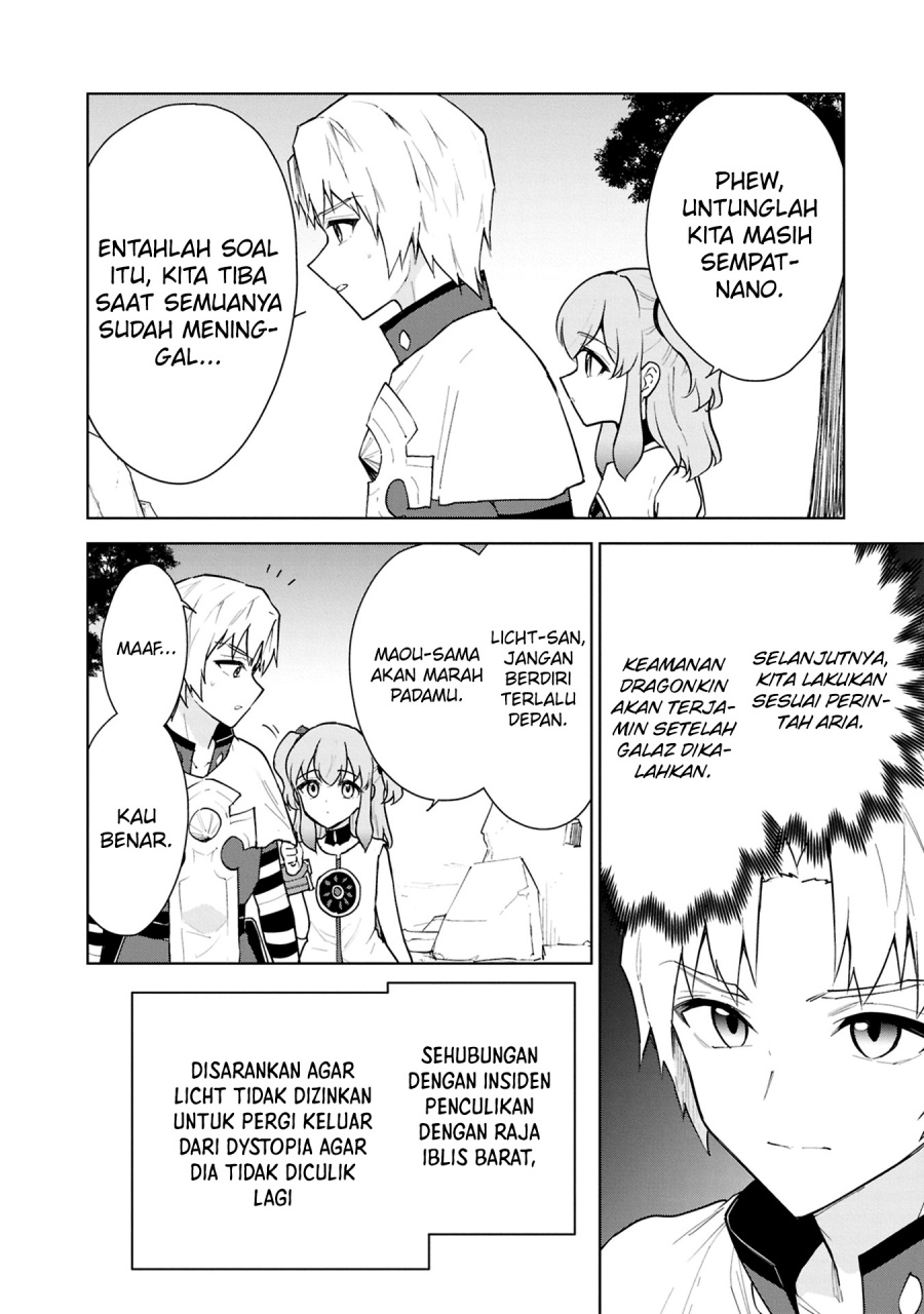Cheat Skill “Shisha Sosei” Ga Kakusei Shite Inishieno Maougun Wo Fukkatsu Sasete Shimaimashita ~Dare Mo Shinasenai Saikyou Hiiro~ Chapter 41 - halaman 3