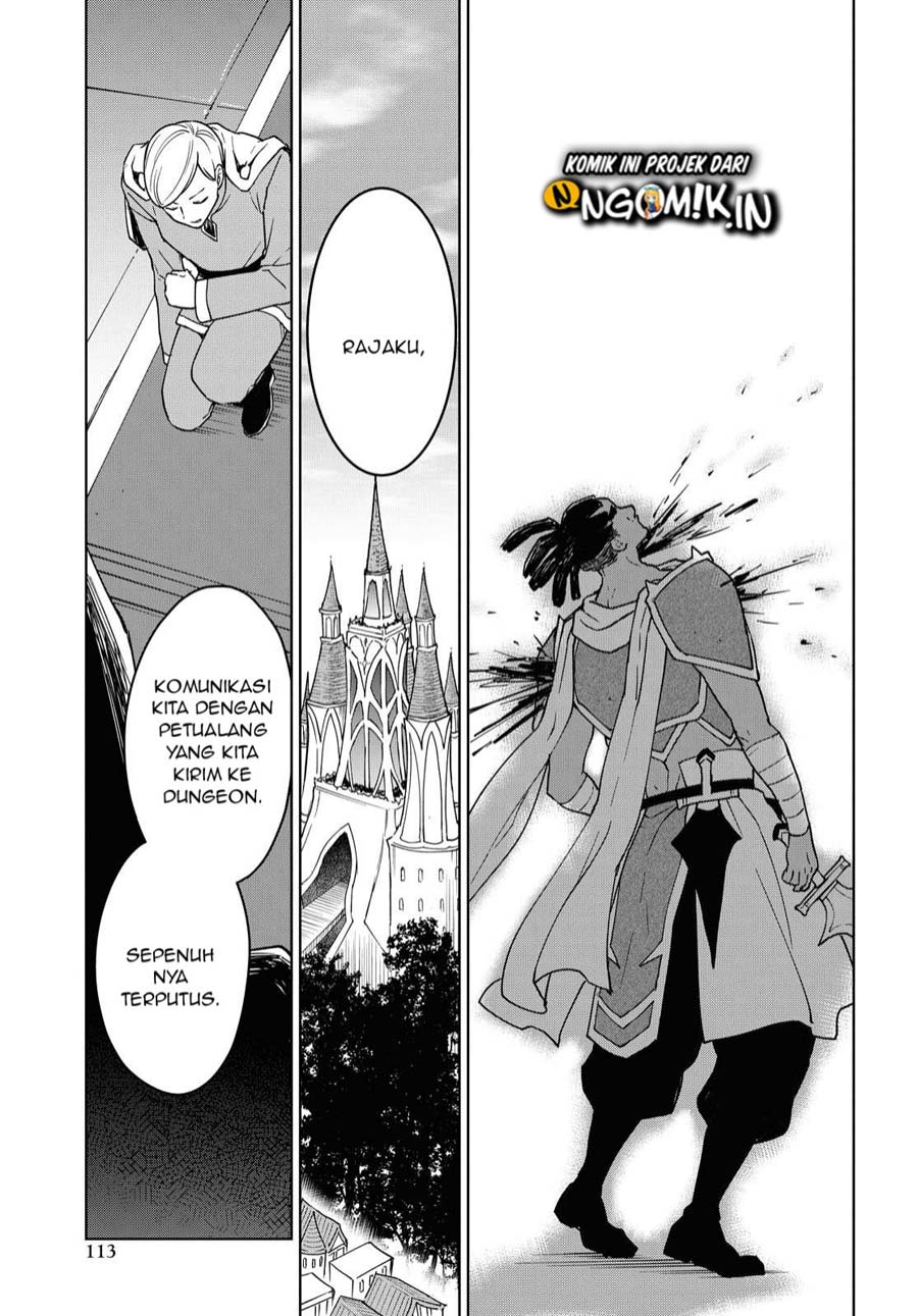 Cheat Skill “Shisha Sosei” Ga Kakusei Shite Inishieno Maougun Wo Fukkatsu Sasete Shimaimashita ~Dare Mo Shinasenai Saikyou Hiiro~ Chapter 6 - halaman 4