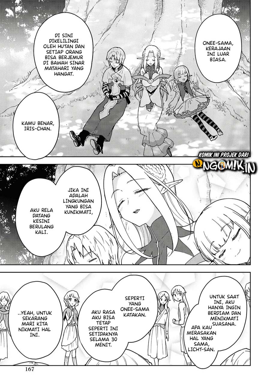 Cheat Skill “Shisha Sosei” Ga Kakusei Shite Inishieno Maougun Wo Fukkatsu Sasete Shimaimashita ~Dare Mo Shinasenai Saikyou Hiiro~ Chapter 7.2 - halaman 4